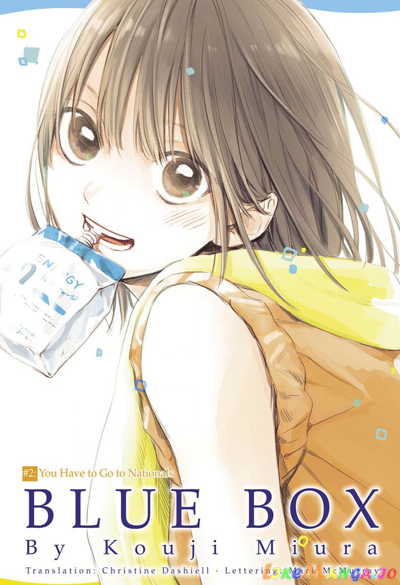 Blue Box, Chapter 2 image 01